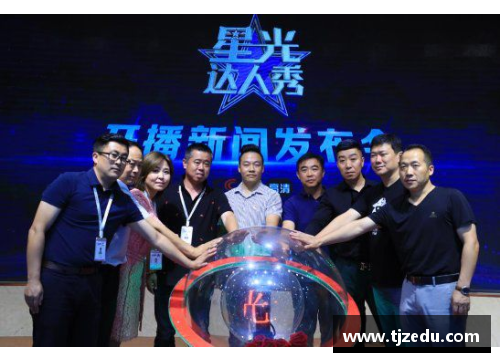 央视之星闪耀体育界：超凡魅力与卓越成就展现
