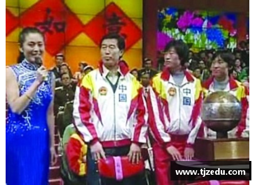 体育明星风采：36位巨星的辉煌与传奇
