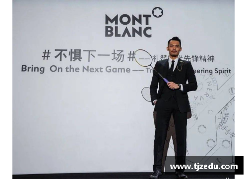体育明星代言引领潮流：探究明星效应在市场营销中的最终影响