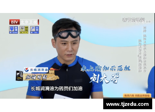 宾县体育明星全景：探索那些闪耀的运动才俊