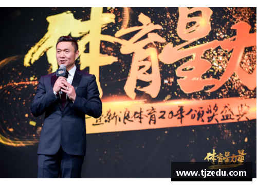 历史上最杰出的十位体育明星揭晓：他们的成就和影响力探索